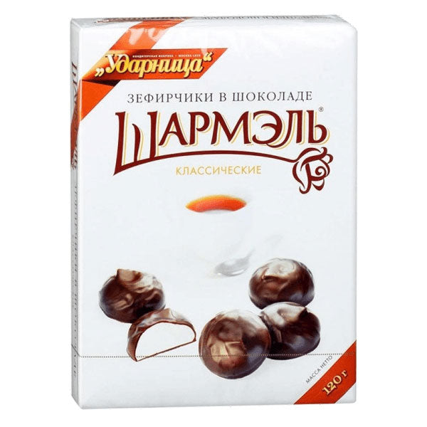 Marshmallow Choco Plombir – 8.82 oz (250gr)